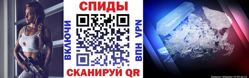 Купить закладки  Южно-Сахалинск  АМФ 98% 