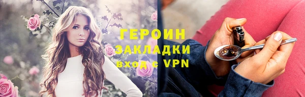 а пвп мука Покров