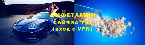 а пвп мука Покров