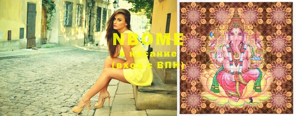 тгк Переславль-Залесский