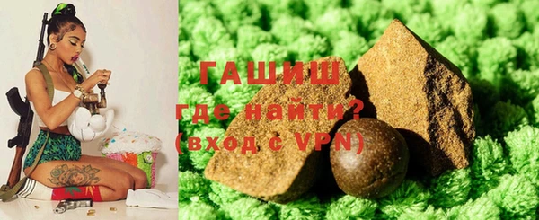 скорость mdpv Пестово