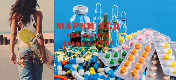 а пвп мука Покров