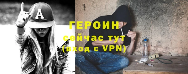 скорость mdpv Пестово