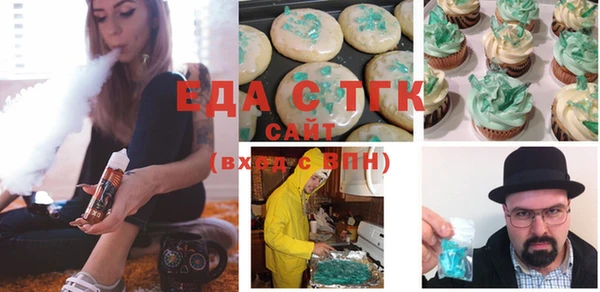 а пвп мука Покров